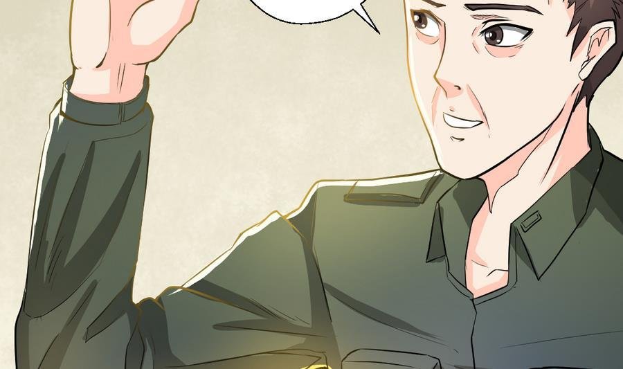 第103话 任命队长