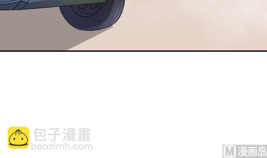第104话 402宿舍