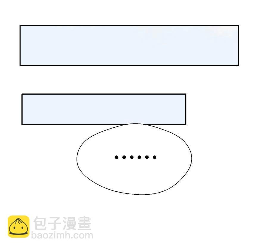 第104话 402宿舍