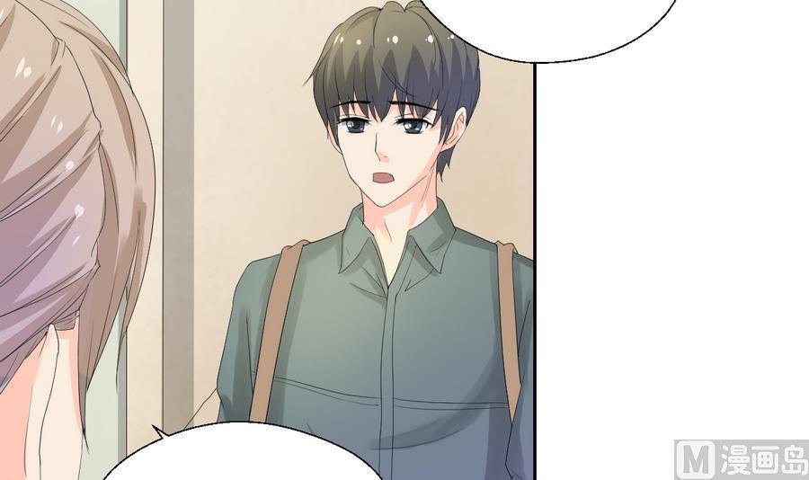 第104话 402宿舍