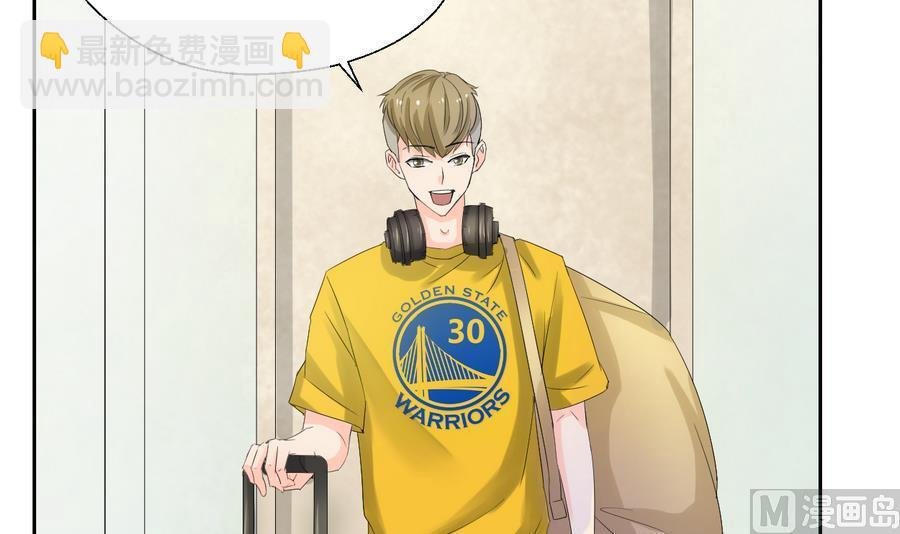 第104话 402宿舍