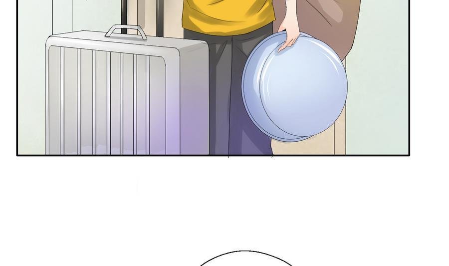 第104话 402宿舍