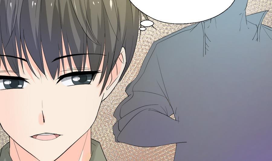 第104话 402宿舍