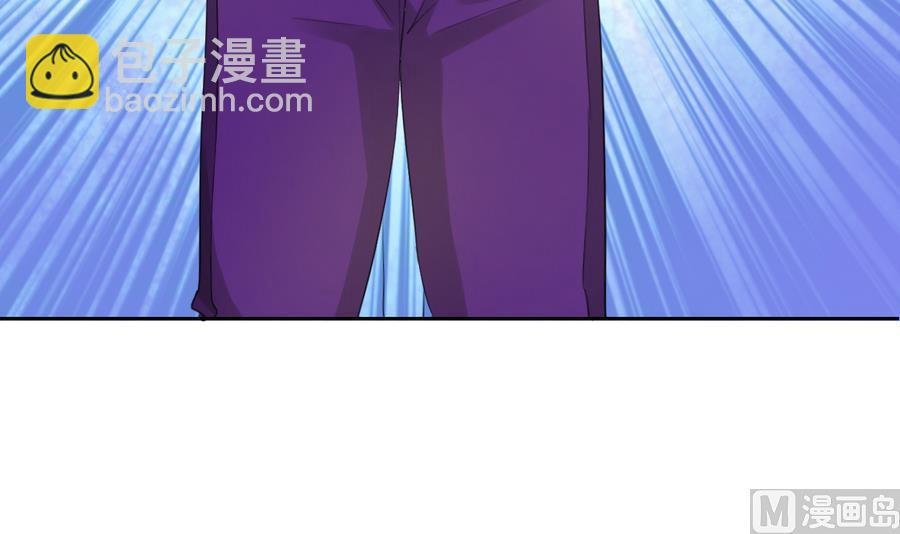 第104话 402宿舍