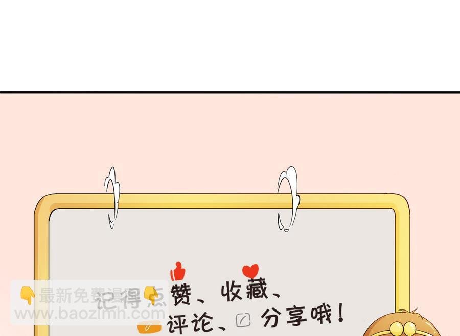 第104话 402宿舍