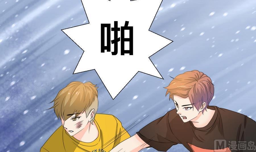 第106话 调教新同学