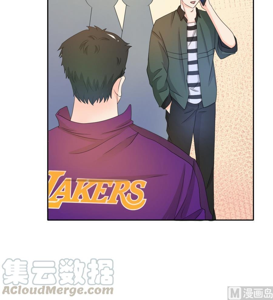 第106话 调教新同学