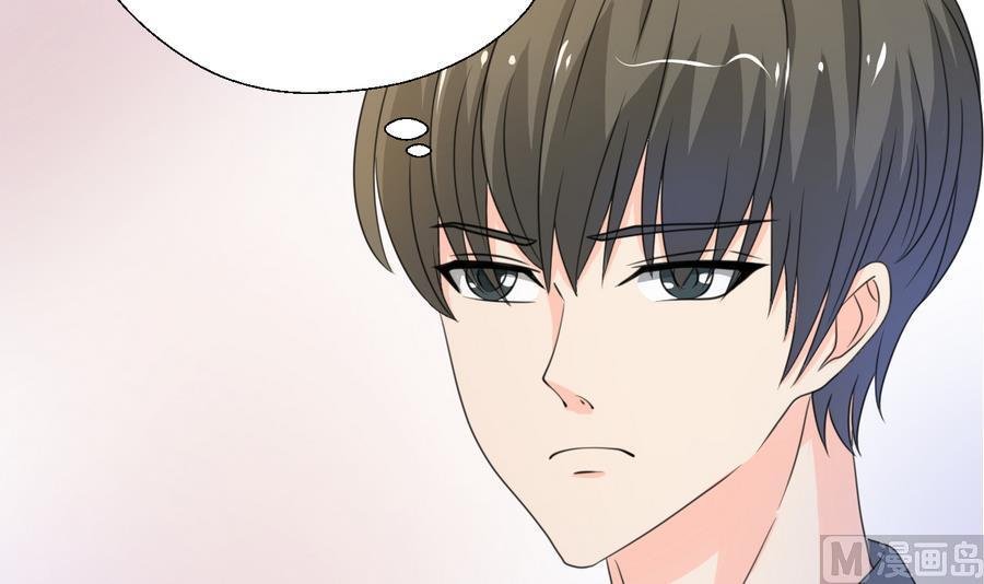 第106话 调教新同学