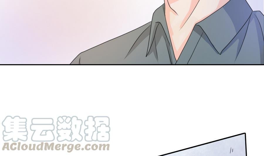 第106话 调教新同学