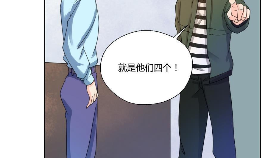 第106话 调教新同学