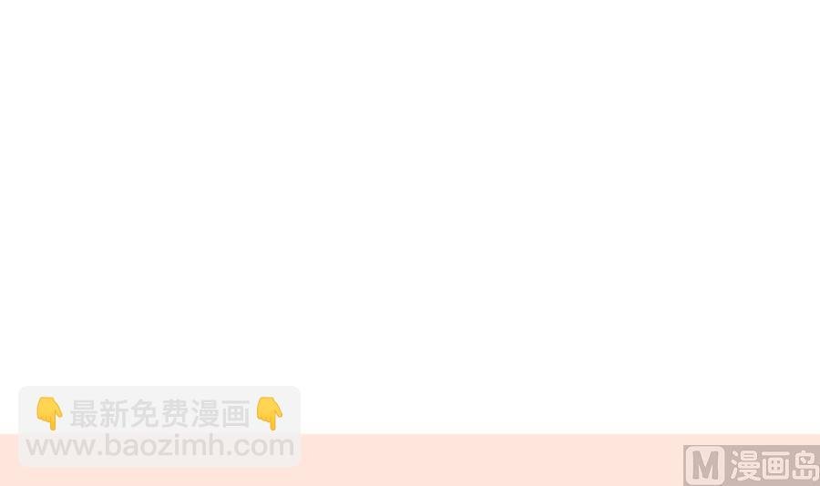 第106话 调教新同学