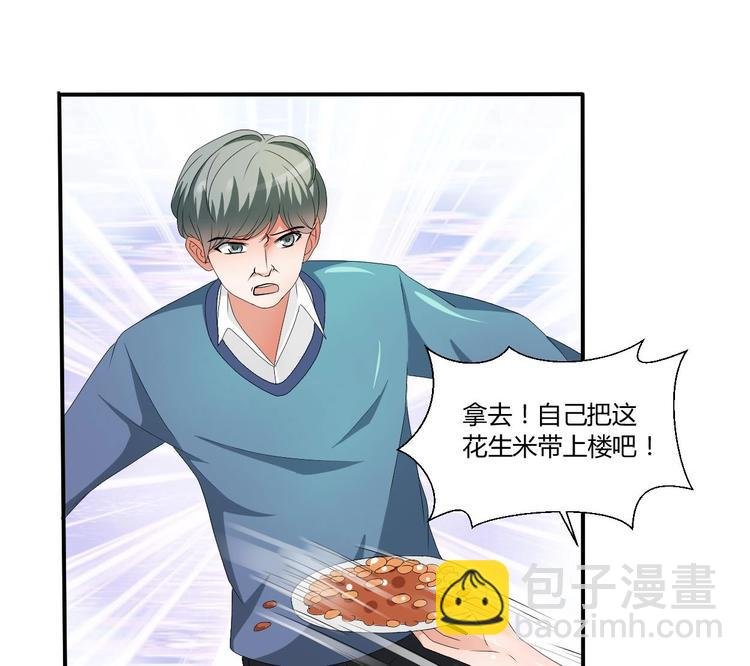 第10话 残羹剩饭