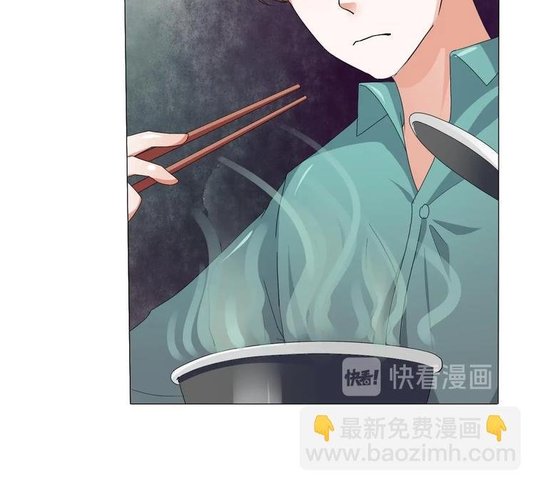 第10话 残羹剩饭