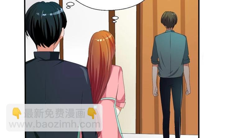 第10话 残羹剩饭