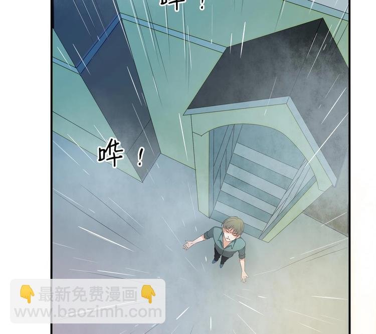 第10话 残羹剩饭