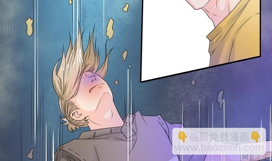 第107话 我和你单挑
