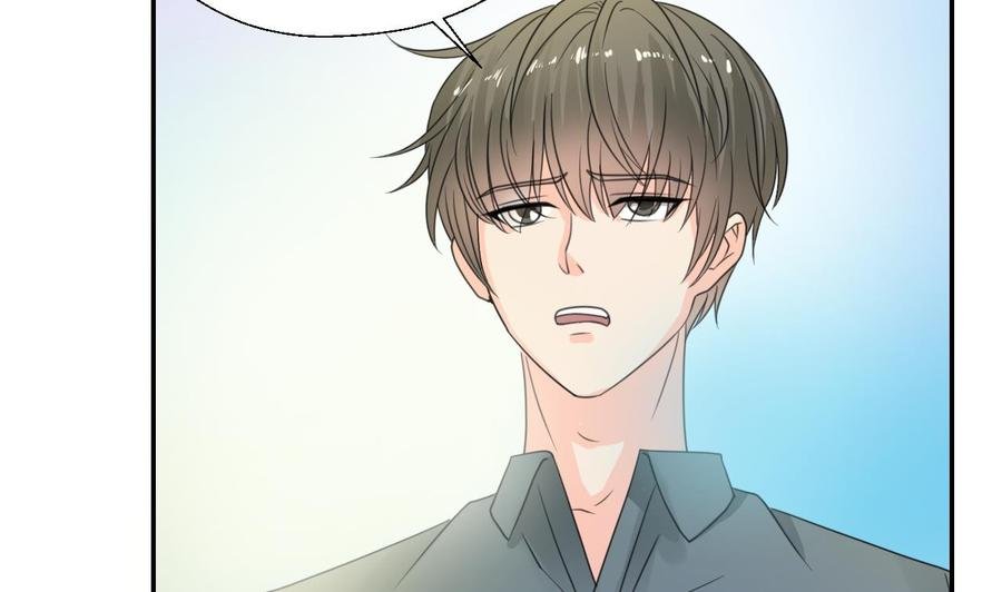 第107话 我和你单挑