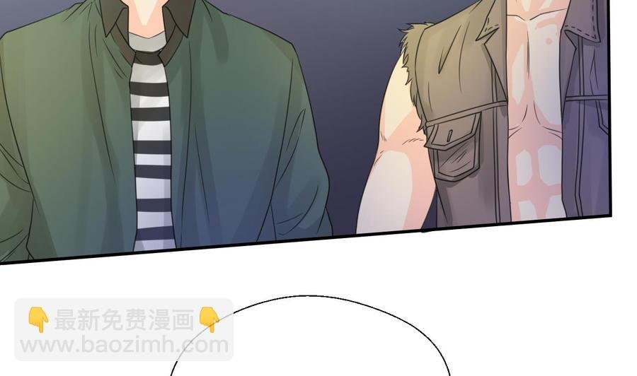 第107话 我和你单挑