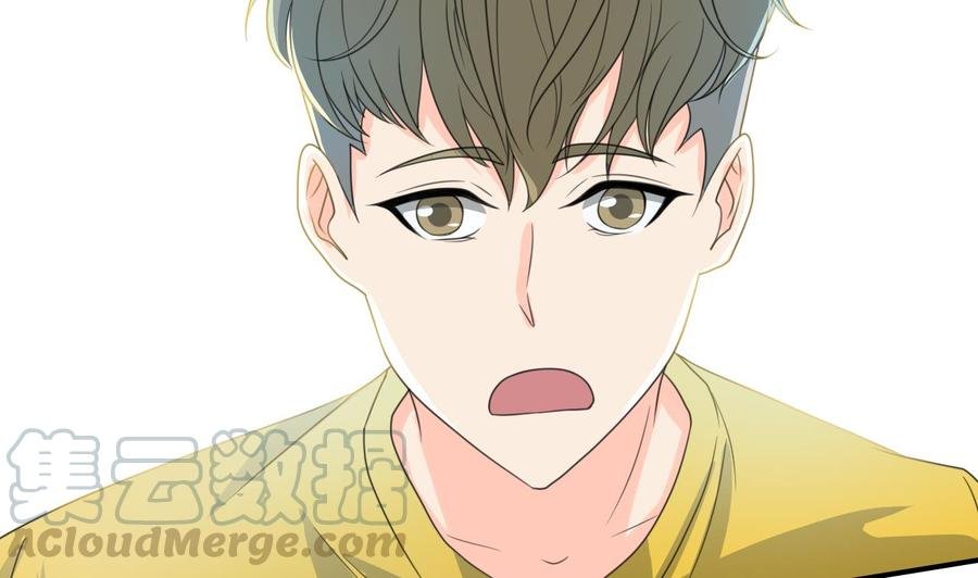 第108话 暴露身份