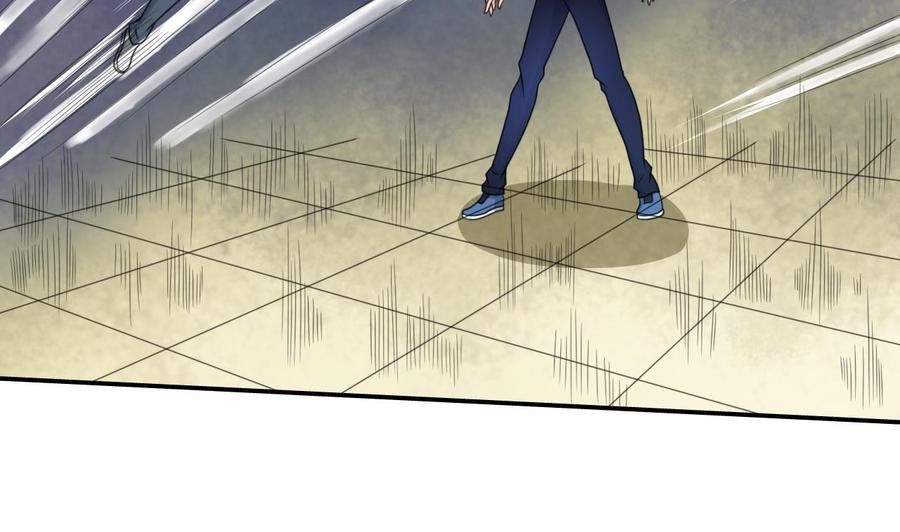 第108话 暴露身份