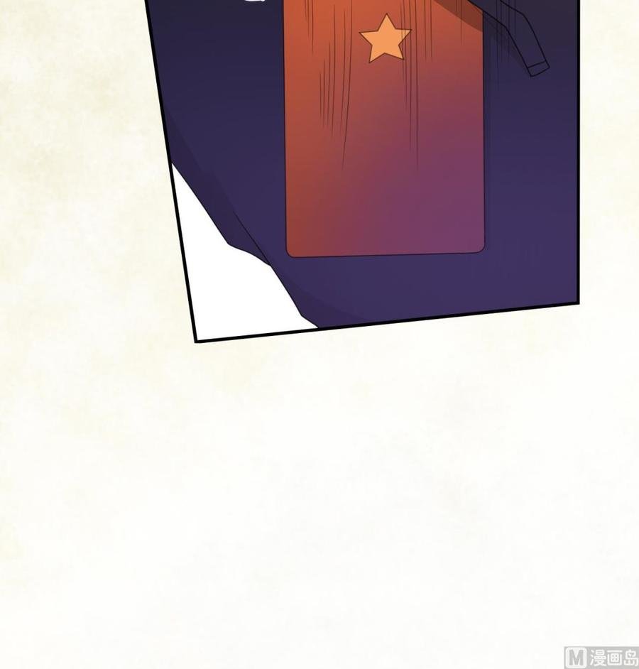 第108话 暴露身份