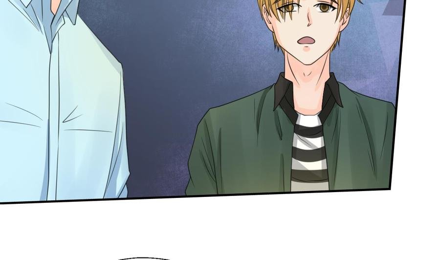 第108话 暴露身份