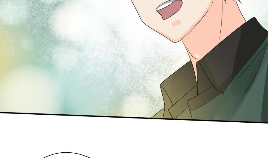 第108话 暴露身份