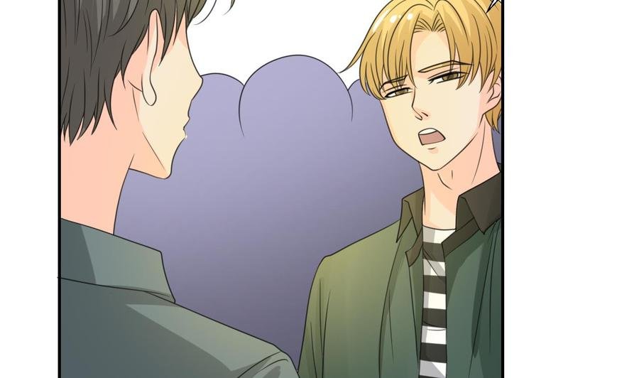 第108话 暴露身份