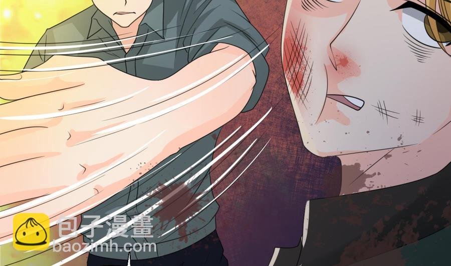 第108话 暴露身份