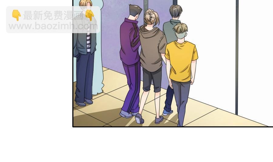 第109话 兄弟，干杯！