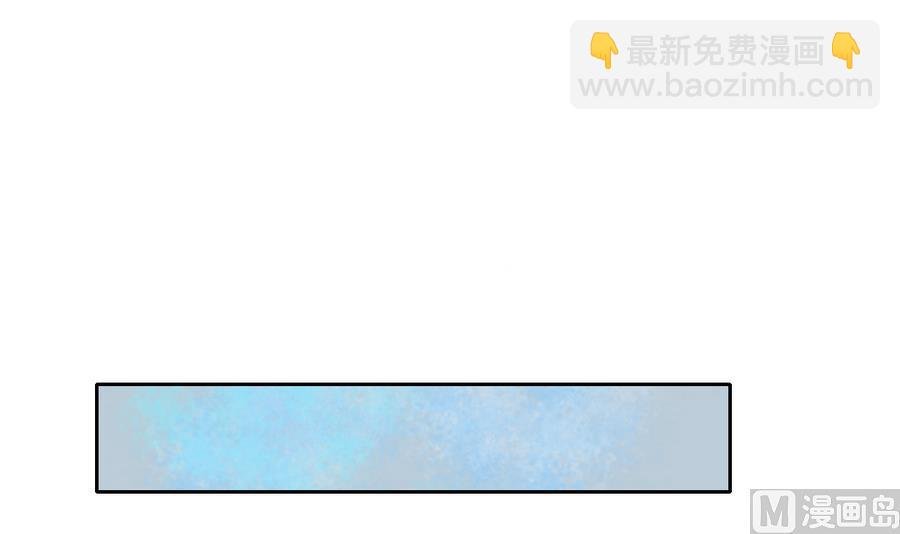 第109话 兄弟，干杯！