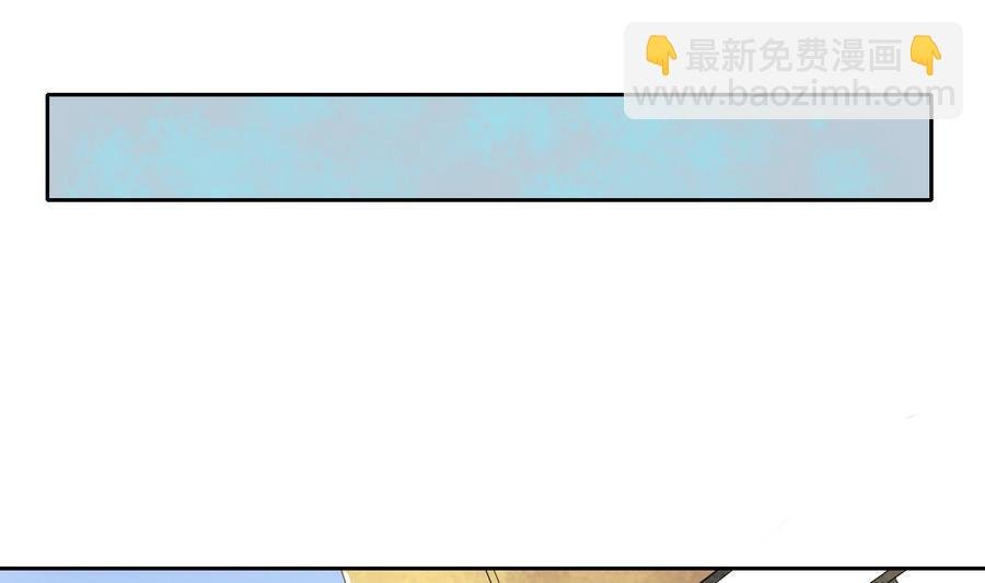 第109话 兄弟，干杯！