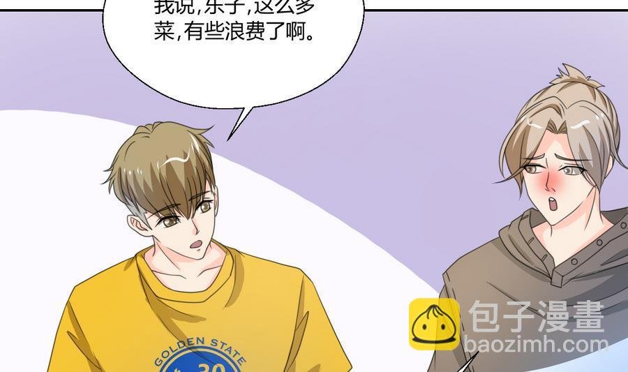 第109话 兄弟，干杯！