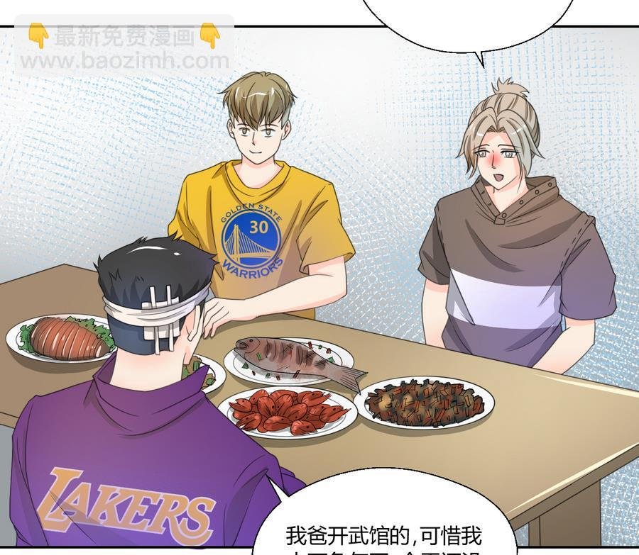 第109话 兄弟，干杯！