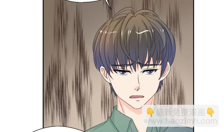第109话 兄弟，干杯！