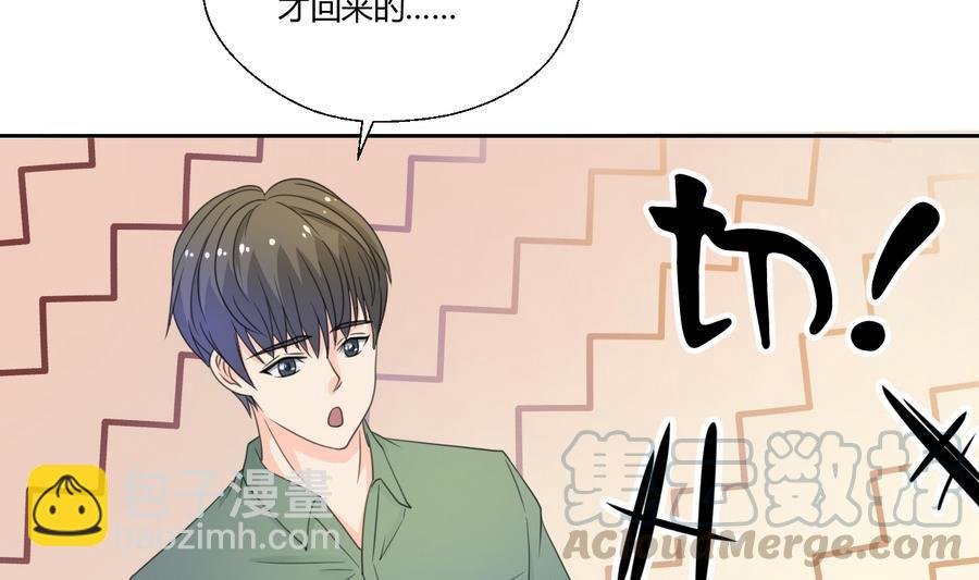第109话 兄弟，干杯！
