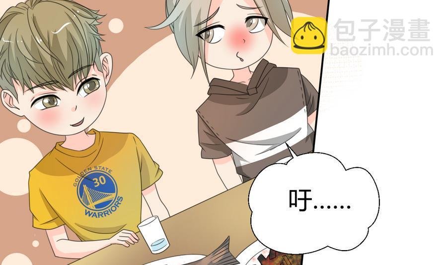 第109话 兄弟，干杯！