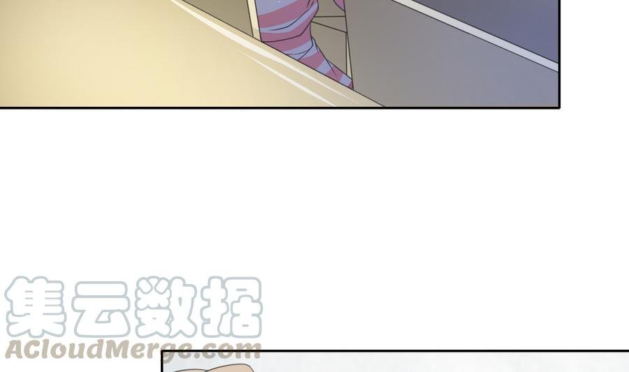 第110话 美女辅导员