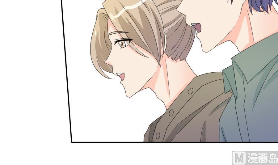 第110话 美女辅导员
