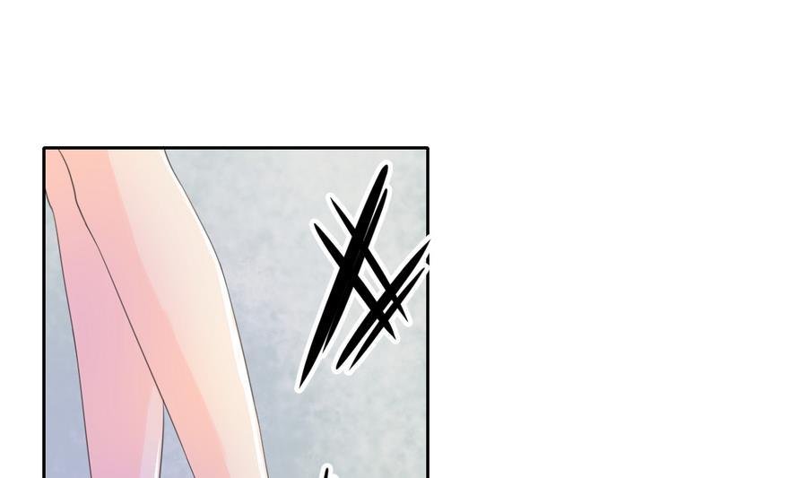 第110话 美女辅导员