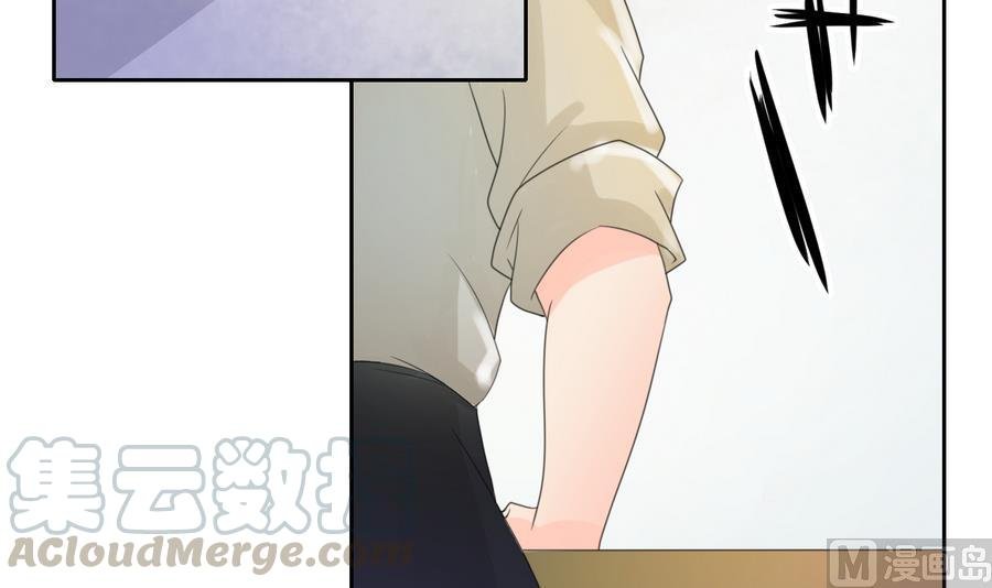 第110话 美女辅导员