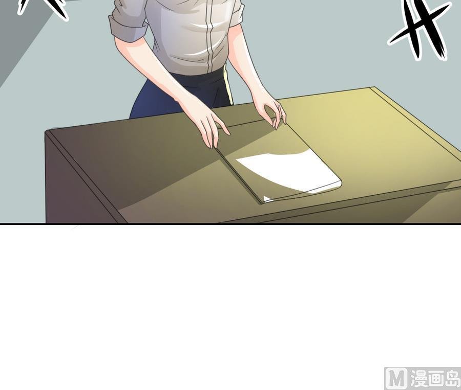 第110话 美女辅导员