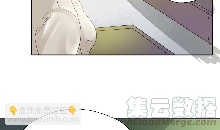 第110话 美女辅导员