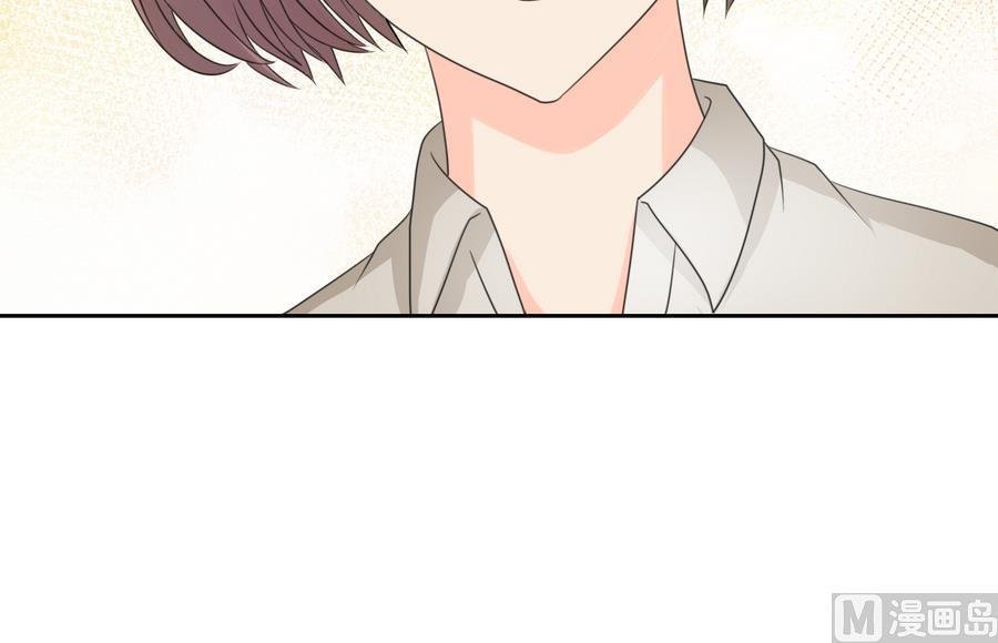 第110话 美女辅导员