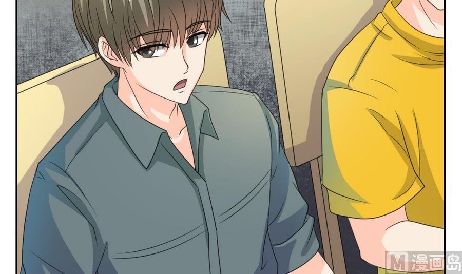 第110话 美女辅导员