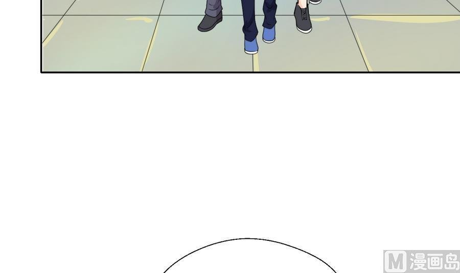 第112话 不如一起