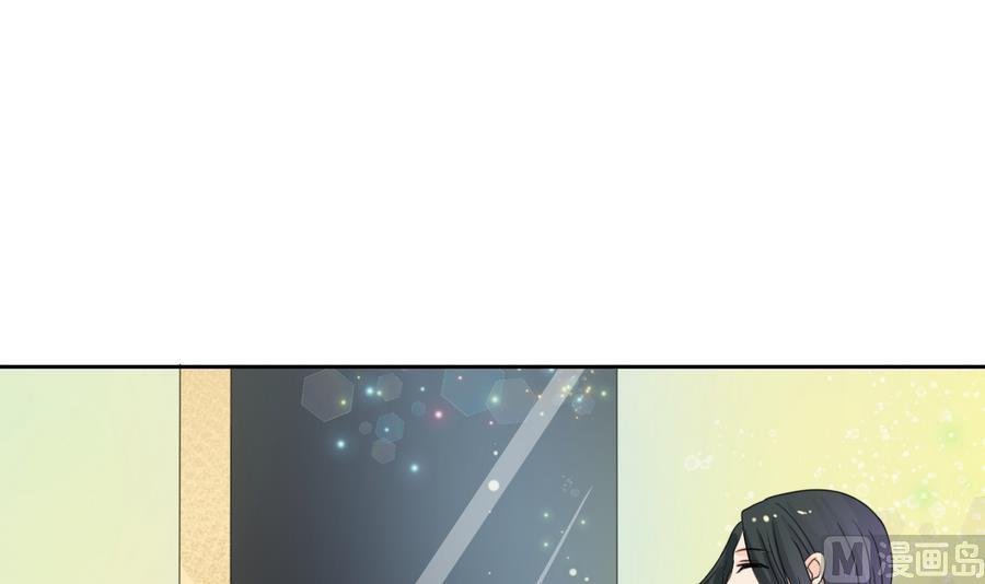 第112话 不如一起