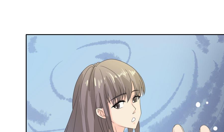 第112话 不如一起