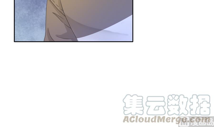 第113话 护花使者