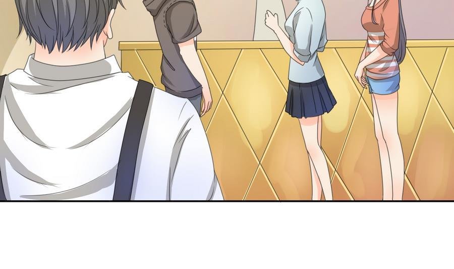第113话 护花使者